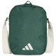 Adidas Τσαντάκι ώμου Classic Print Organizer
